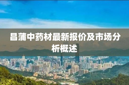 屏息 第9页