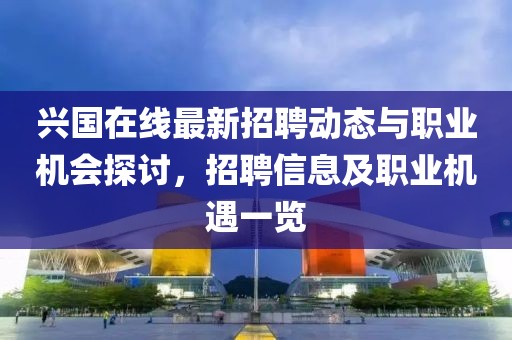 哓嘉 第8页