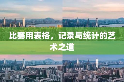 软件开发 第230页