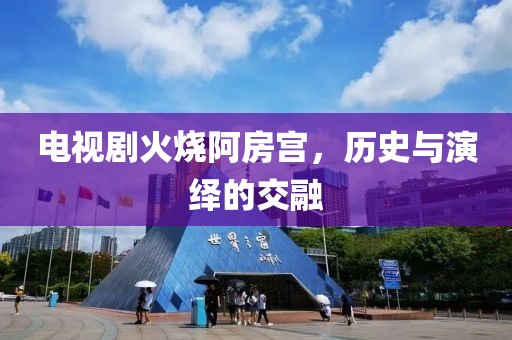 孤身绕山崖 第10页