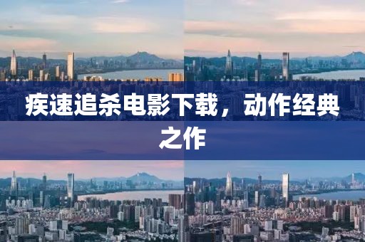 是梦终醒 第10页