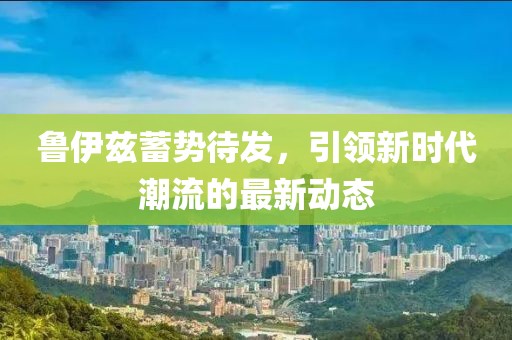 软件开发 第227页
