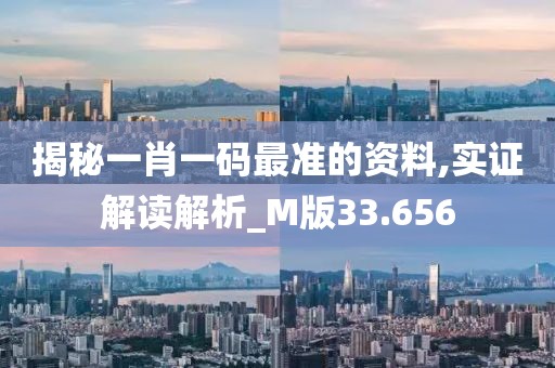 堇年 第60页