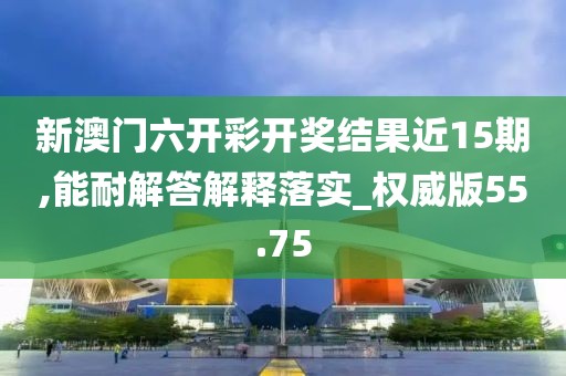 巷陌繁花 第65页