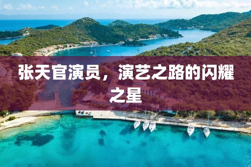 2025年2月 第115页