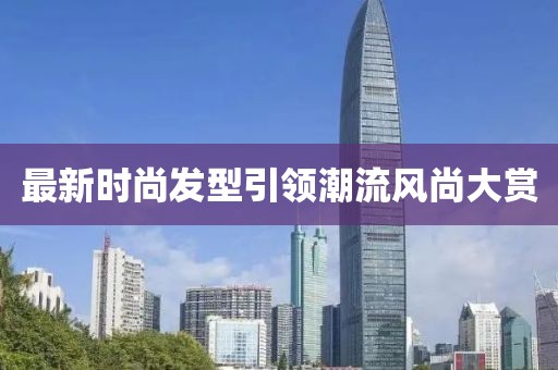 心碎了无痕 第7页