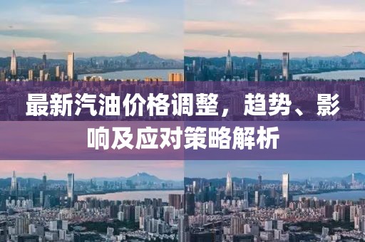 2025年2月 第112页