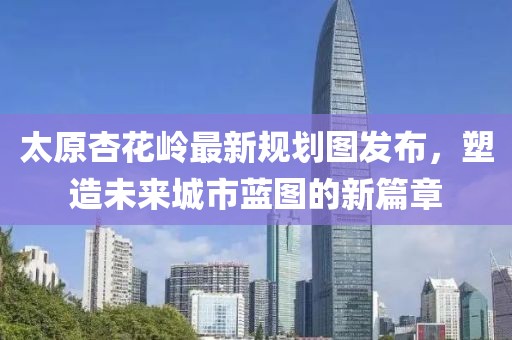 渲染你的美 第9页