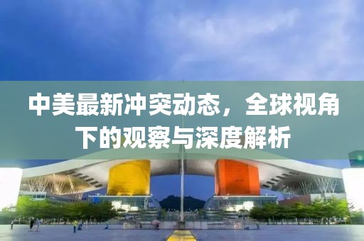 低眉入畫 第10页