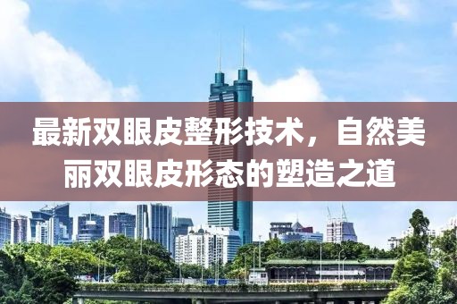 訫无杂念 第9页
