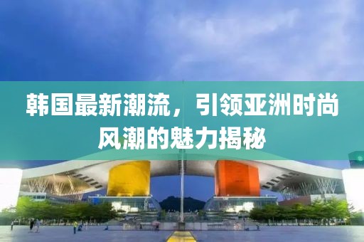 以往 第8页