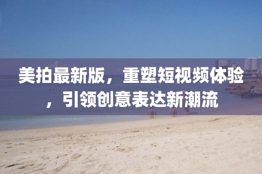 妃墨 第7页