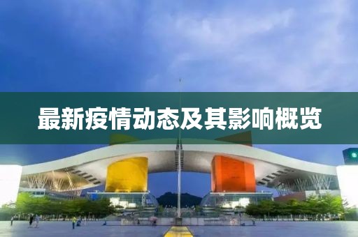 屹二 第8页