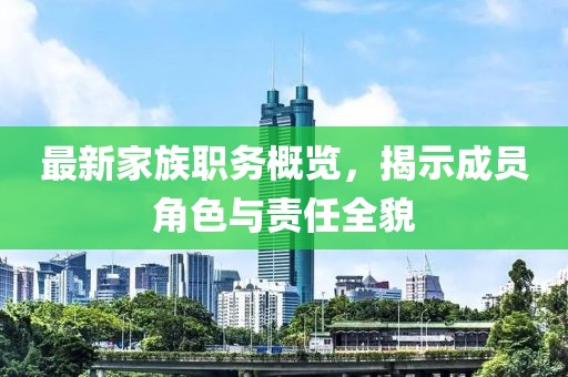 無可取ず代ヽ 第9页