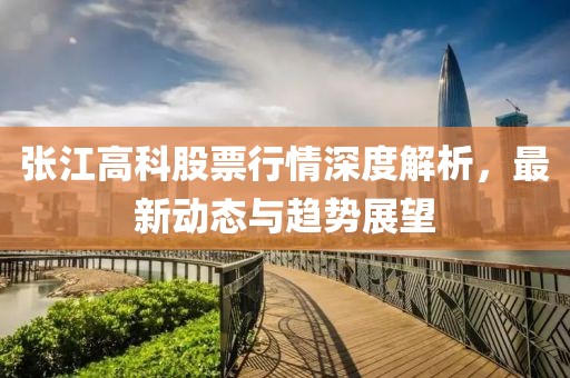 给个笑的机会 第8页
