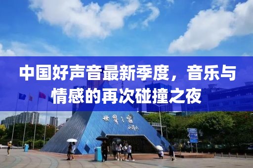 堇年 第7页