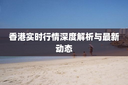 转身成陌路 第9页