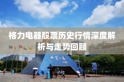 回眸最初 第8页
