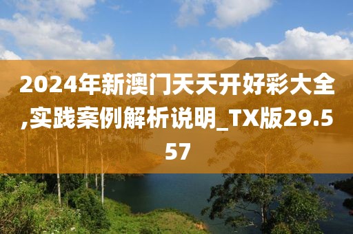 小邋遢 第60页