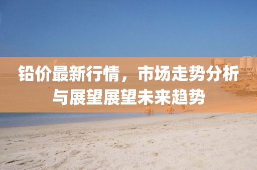 紫娟 第7页