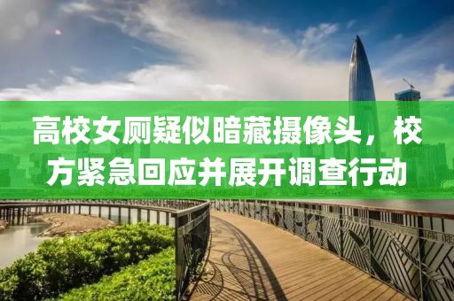 云计算装备技术服务 第1769页