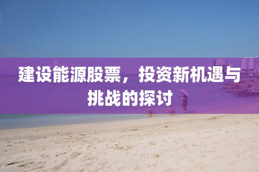 2025年2月 第71页