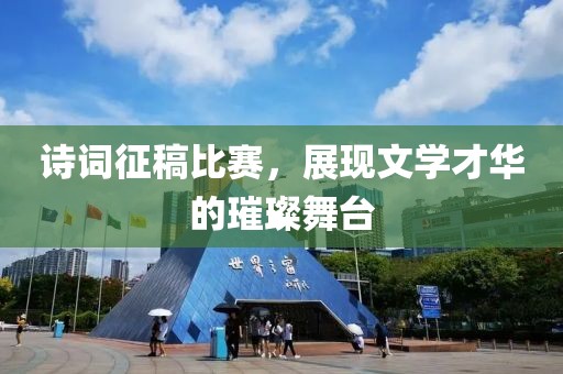 凌晨交界 第10页