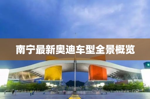 2025年2月 第65页
