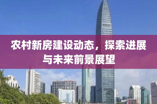 鉮聖灬霸王 第8页