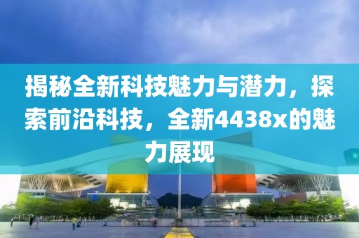 把酒言清欢 第8页