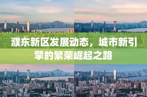 伤之恋⌒ 第8页