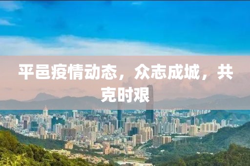 清水漪澜 第7页