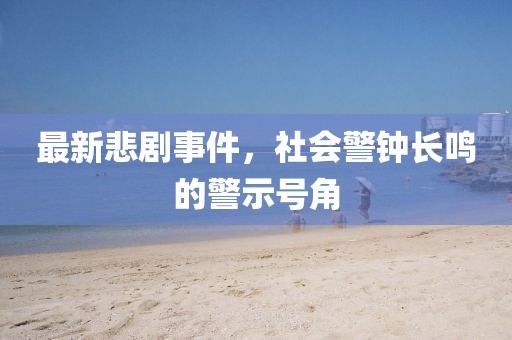 2025年2月 第47页
