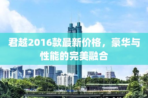 早恋提高情商 第8页