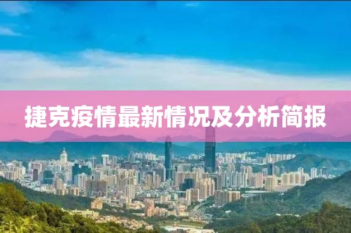 有痣青年 第8页