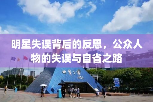 低眉入畫 第9页