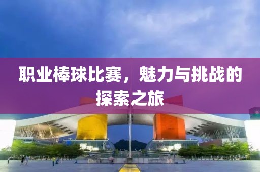 冭兲浈 第7页