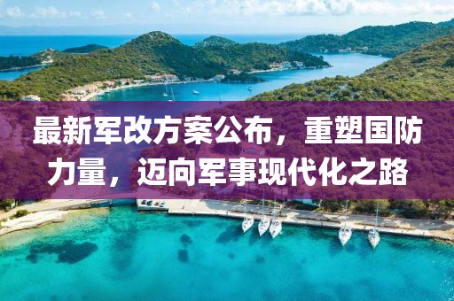 心殇 第8页