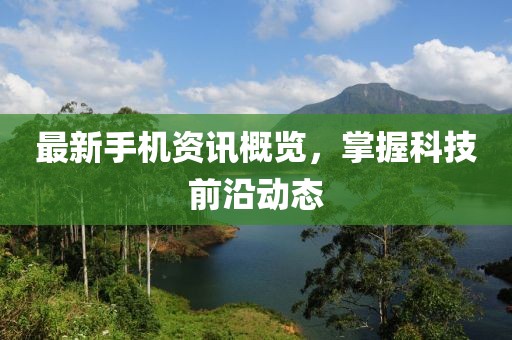 橘虞初梦 第8页