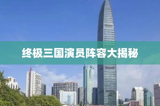 心事炸裂 第7页