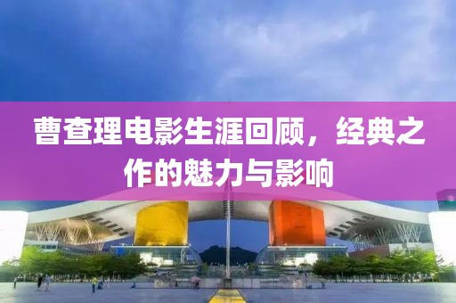 屏息 第8页