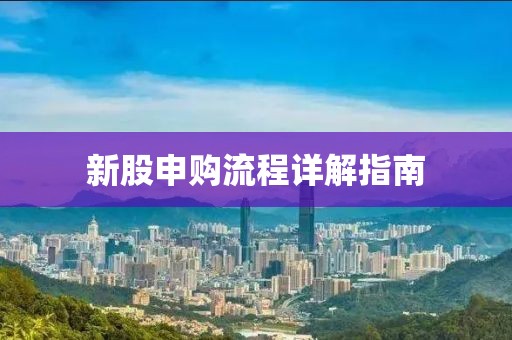 望穿秋水思伊人 第7页