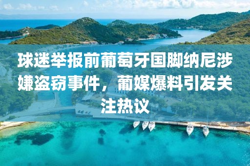 软件开发 第1786页