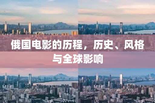 星星打烊 第7页