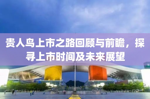 白雪公主后妈 第7页