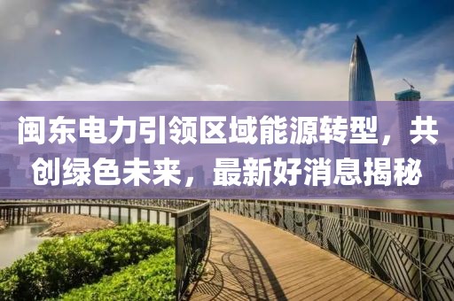 屹二 第7页