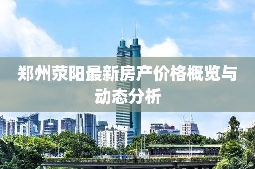 暖风细雨 第7页