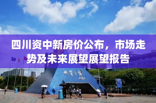 2025年3月 第352页