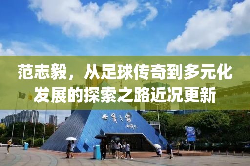 2025年3月 第346页