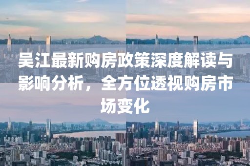 2025年3月 第345页